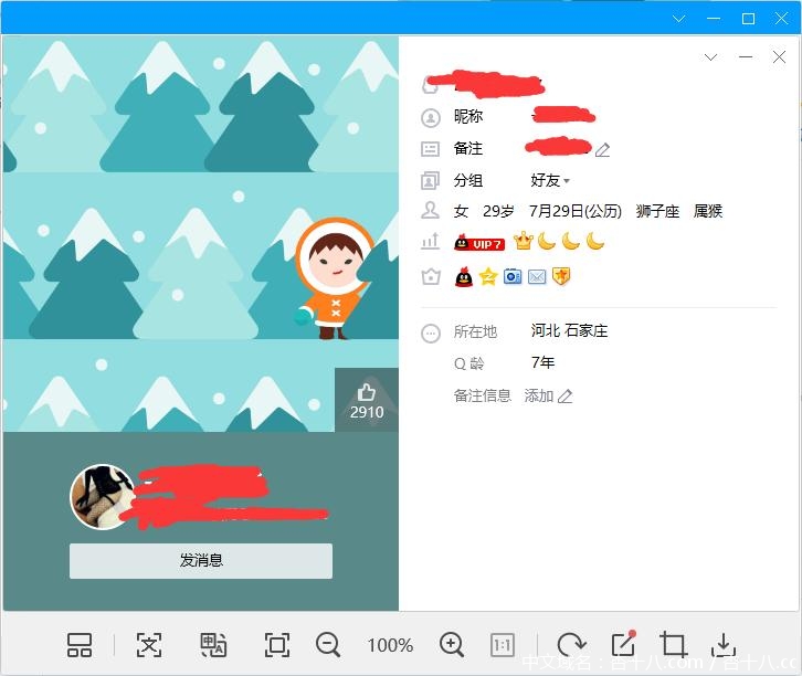 4fe455d8d0a2b5de9b8d6bf330275c15.png